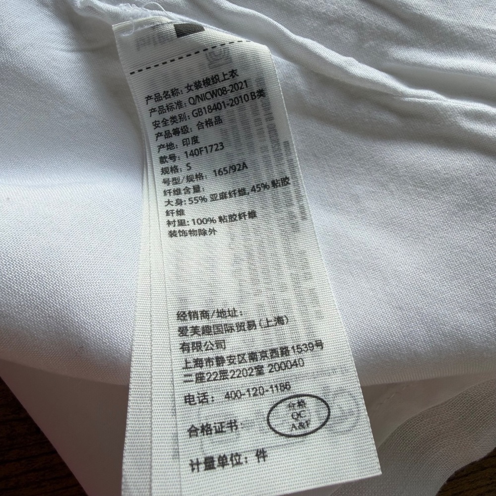 NWT Abercrombie & Fitch Cropped Tank - Picture 5 of 7